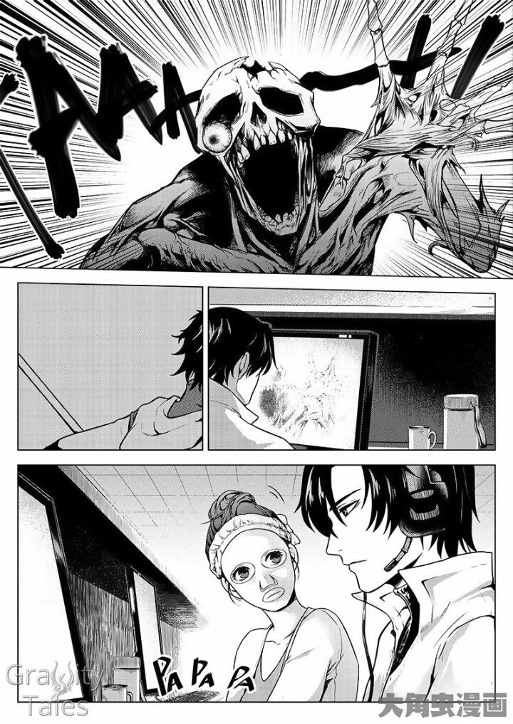 Page 6 of Chapter 10.2