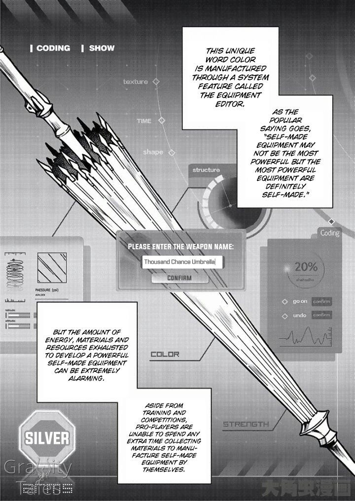 Page 5 of Chapter 10.1