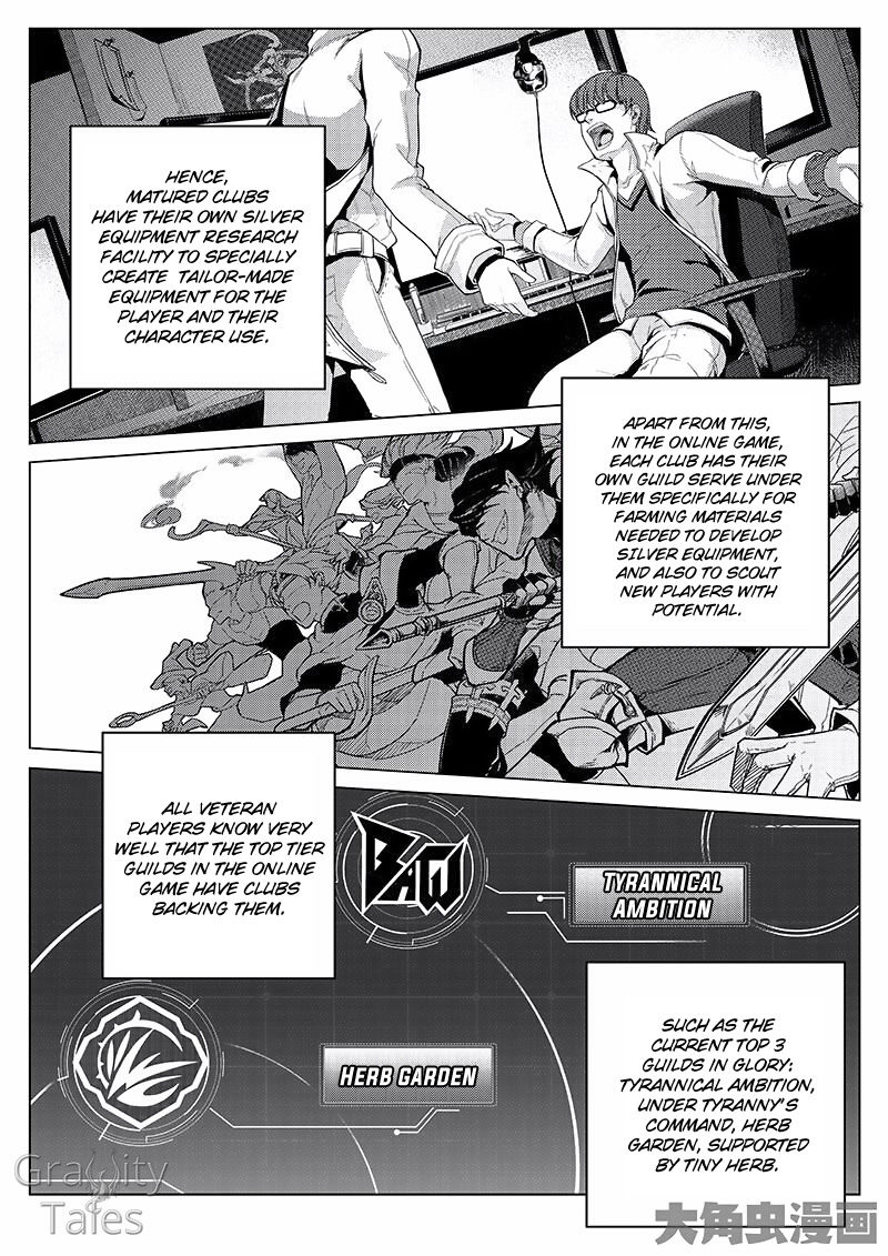 Page 6 of Chapter 10.1