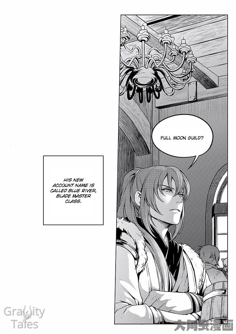 Page 9 of Chapter 10.1