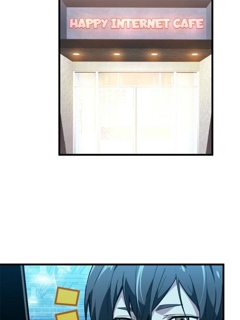 Page 109 of Chapter 100