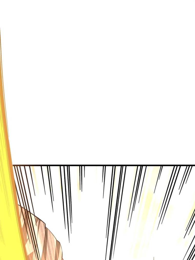 Page 77 of Chapter 100