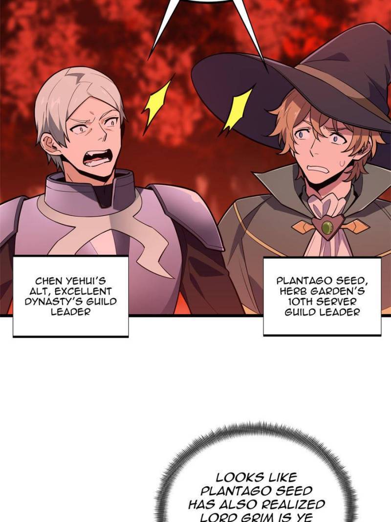 Page 11 of Chapter 103