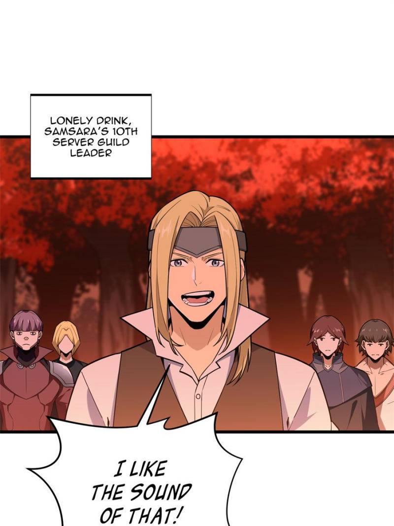 Page 19 of Chapter 103