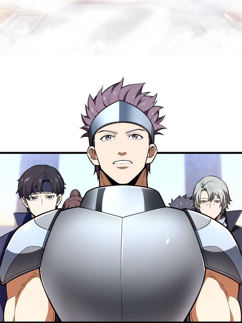 Page 27 of Chapter 103