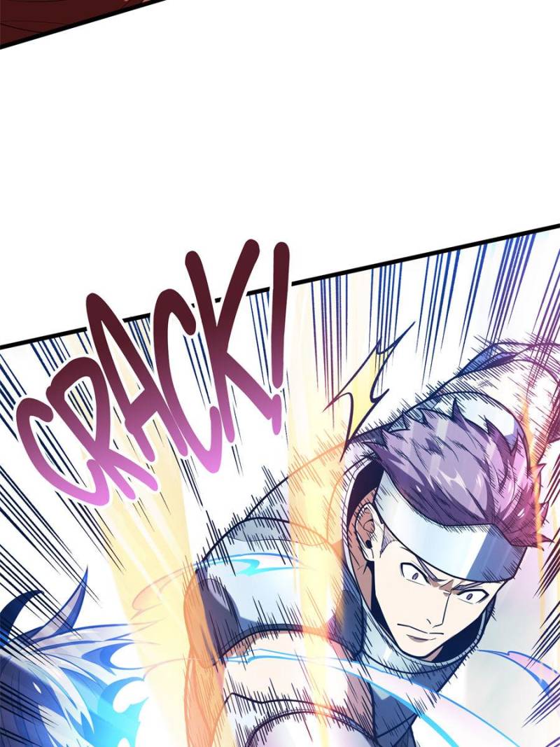 Page 42 of Chapter 103