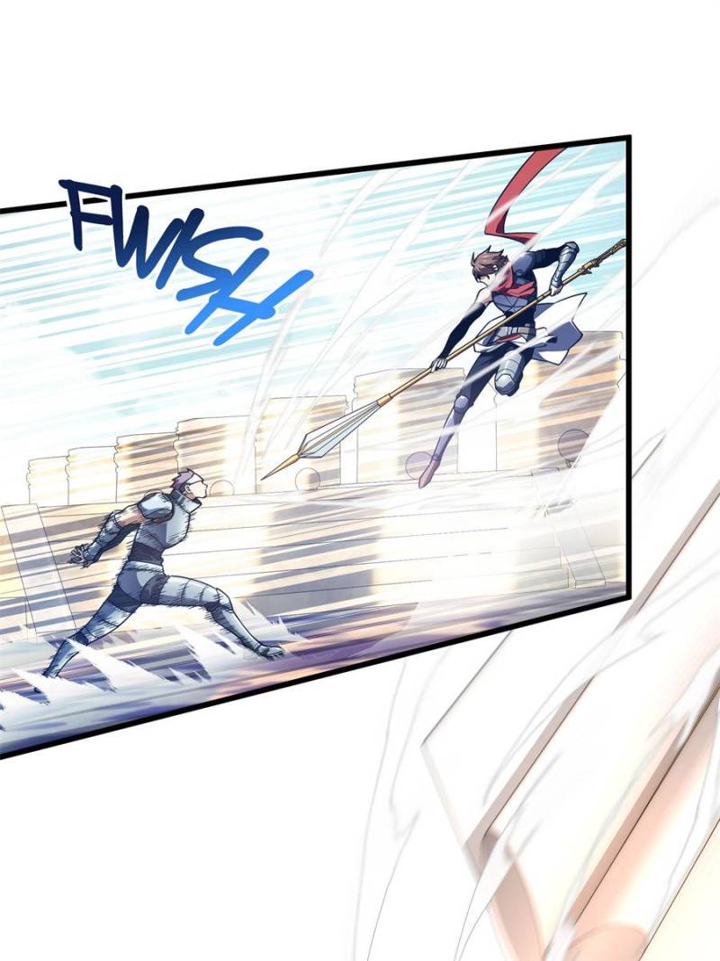 Page 46 of Chapter 103