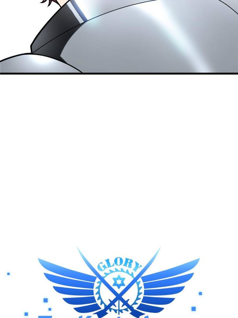 Page 4 of Chapter 104