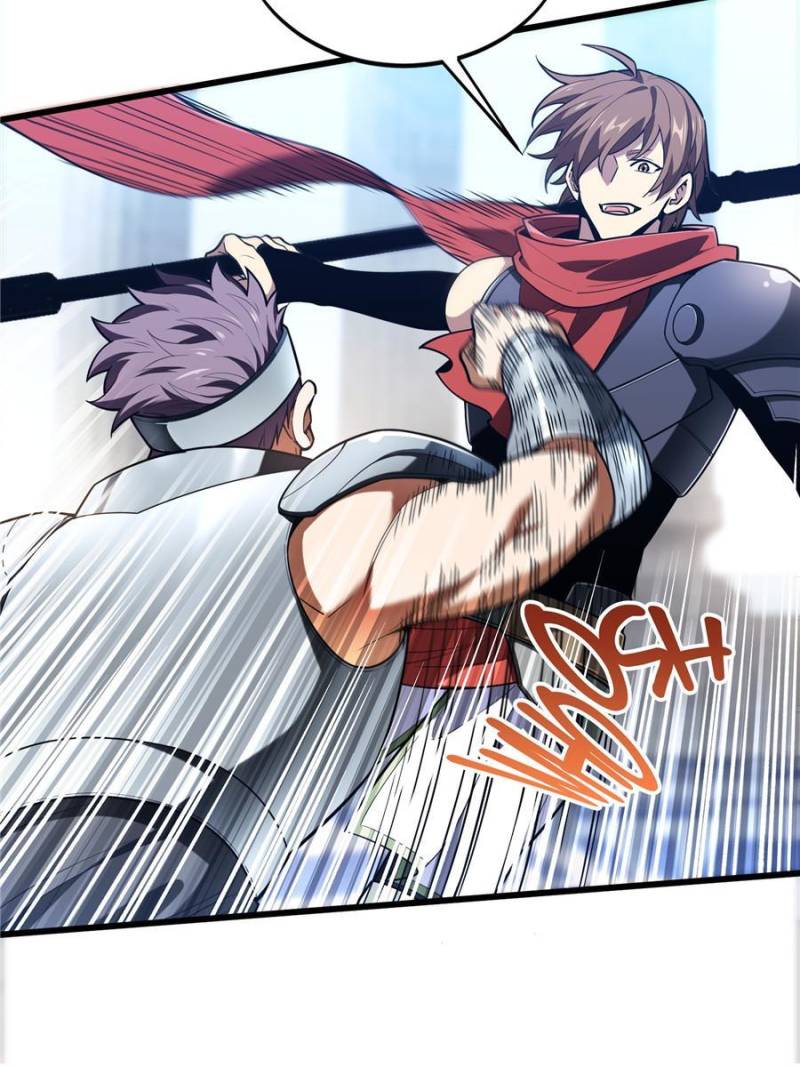 Page 9 of Chapter 104