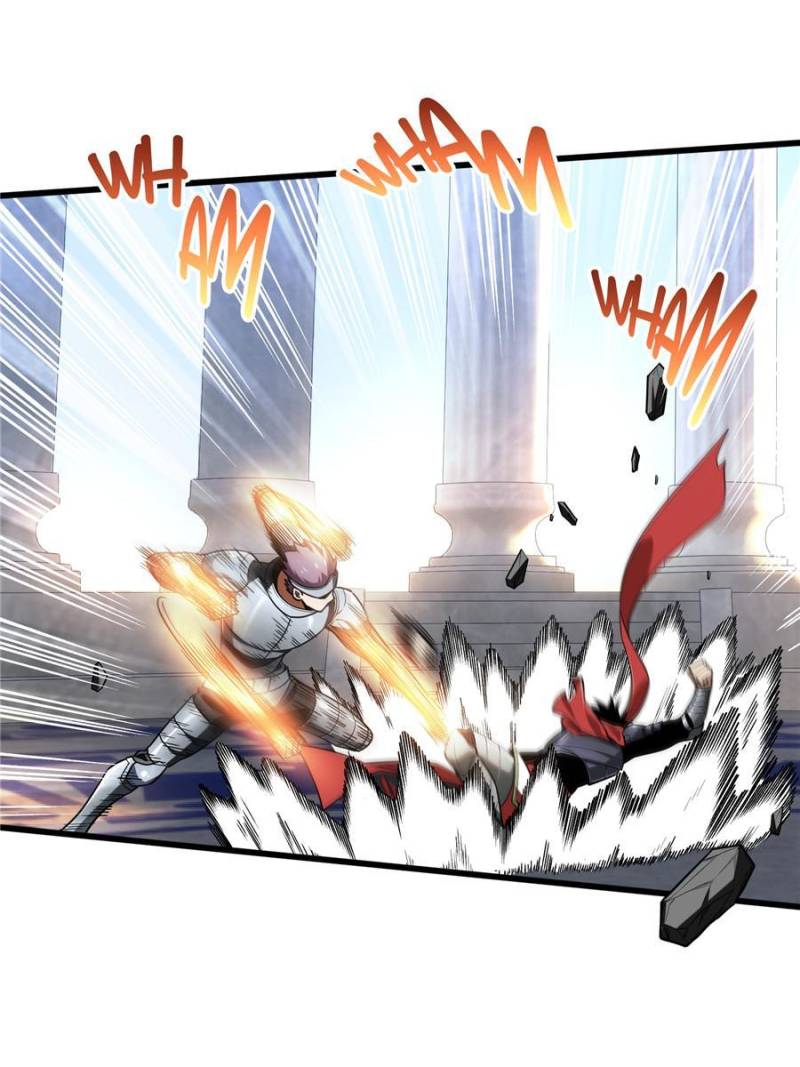 Page 11 of Chapter 104