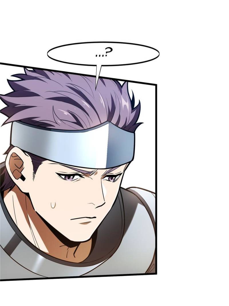 Page 12 of Chapter 104