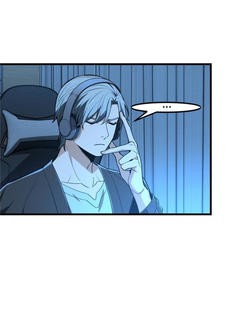 Page 50 of Chapter 104