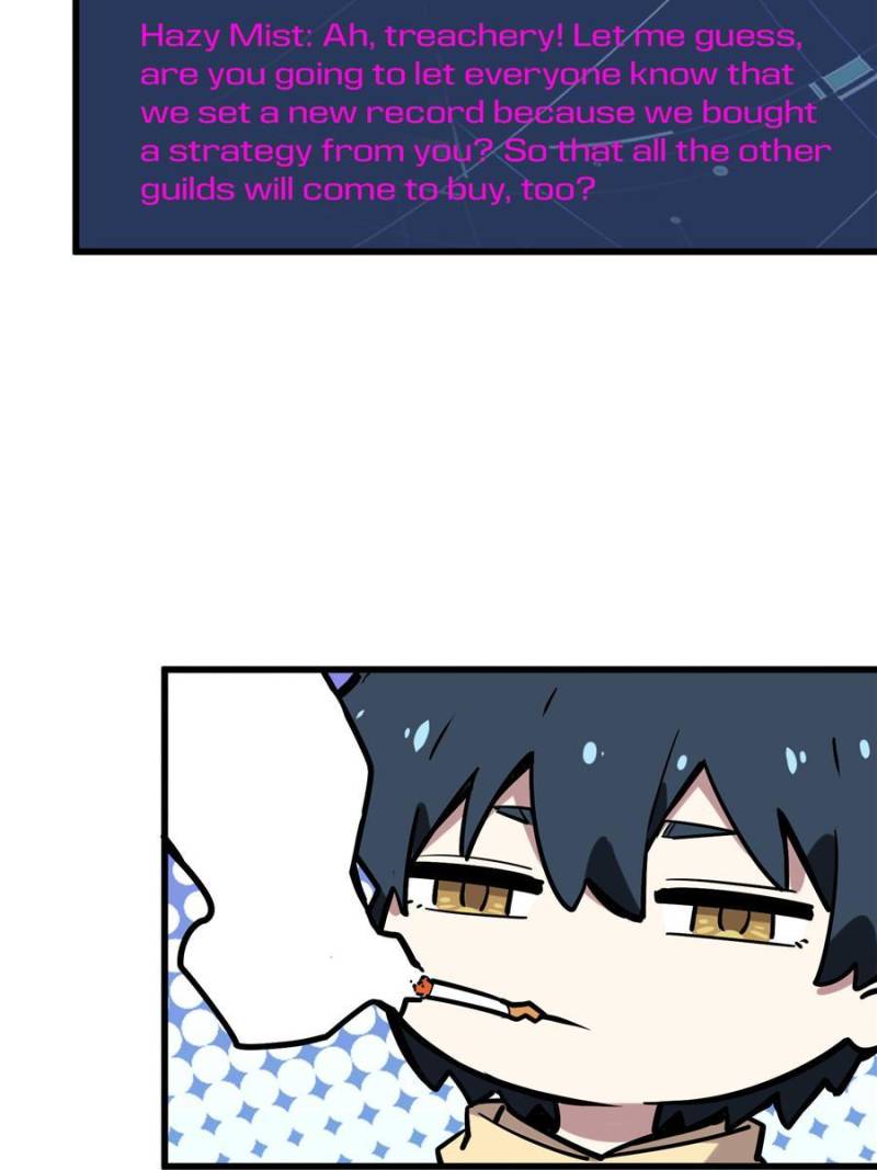 Page 69 of Chapter 104