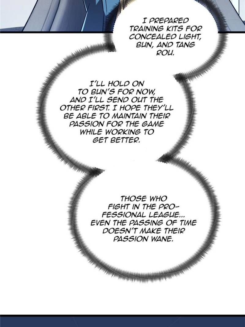 Page 73 of Chapter 104