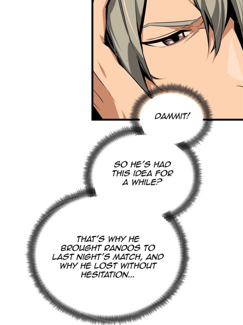Page 81 of Chapter 104