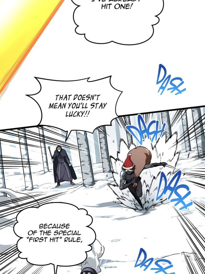 Page 17 of Chapter 105
