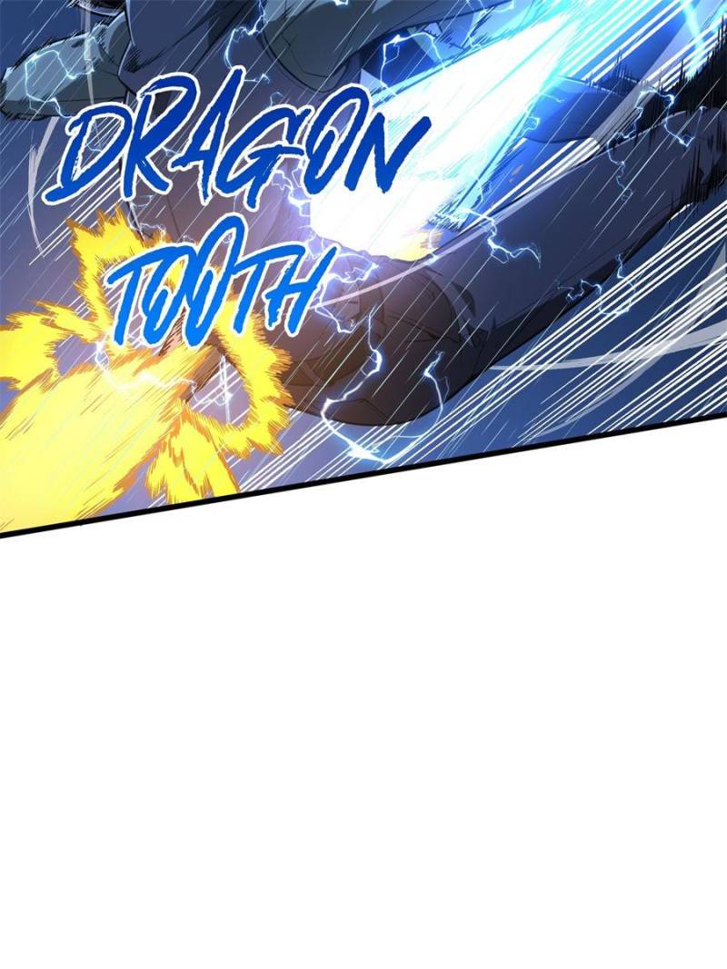Page 26 of Chapter 105