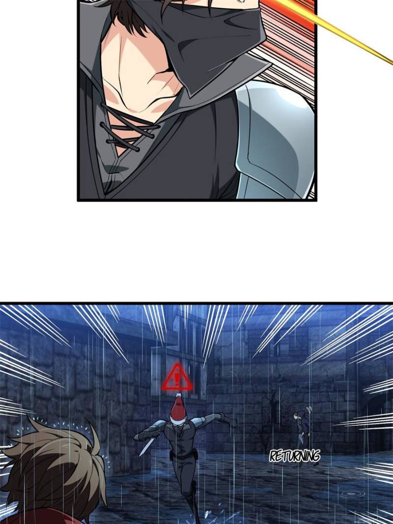 Page 40 of Chapter 105