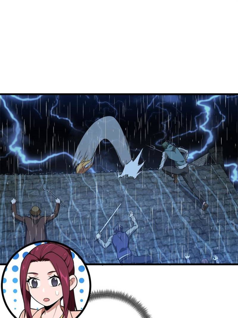 Page 58 of Chapter 105
