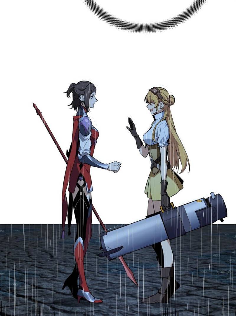 Page 62 of Chapter 105