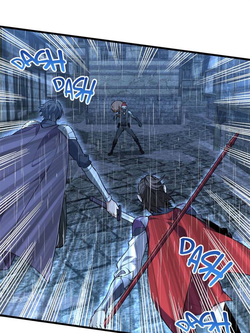 Page 2 of Chapter 106