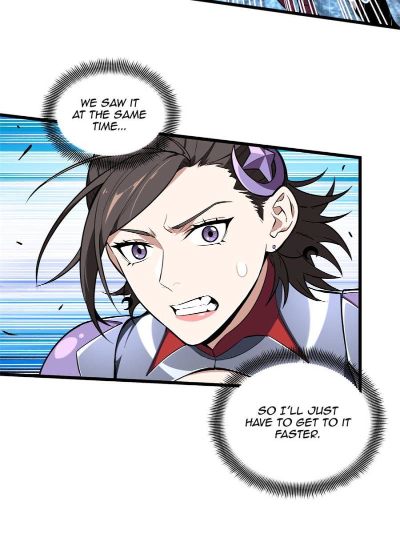 Page 3 of Chapter 106