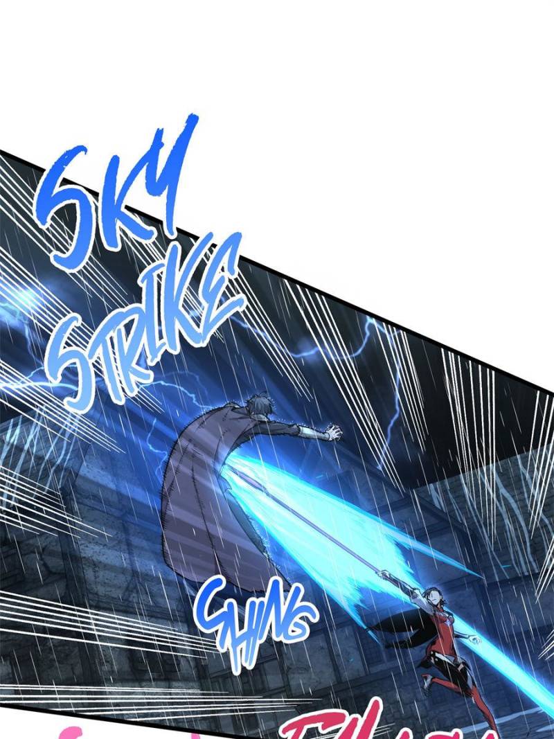 Page 21 of Chapter 106