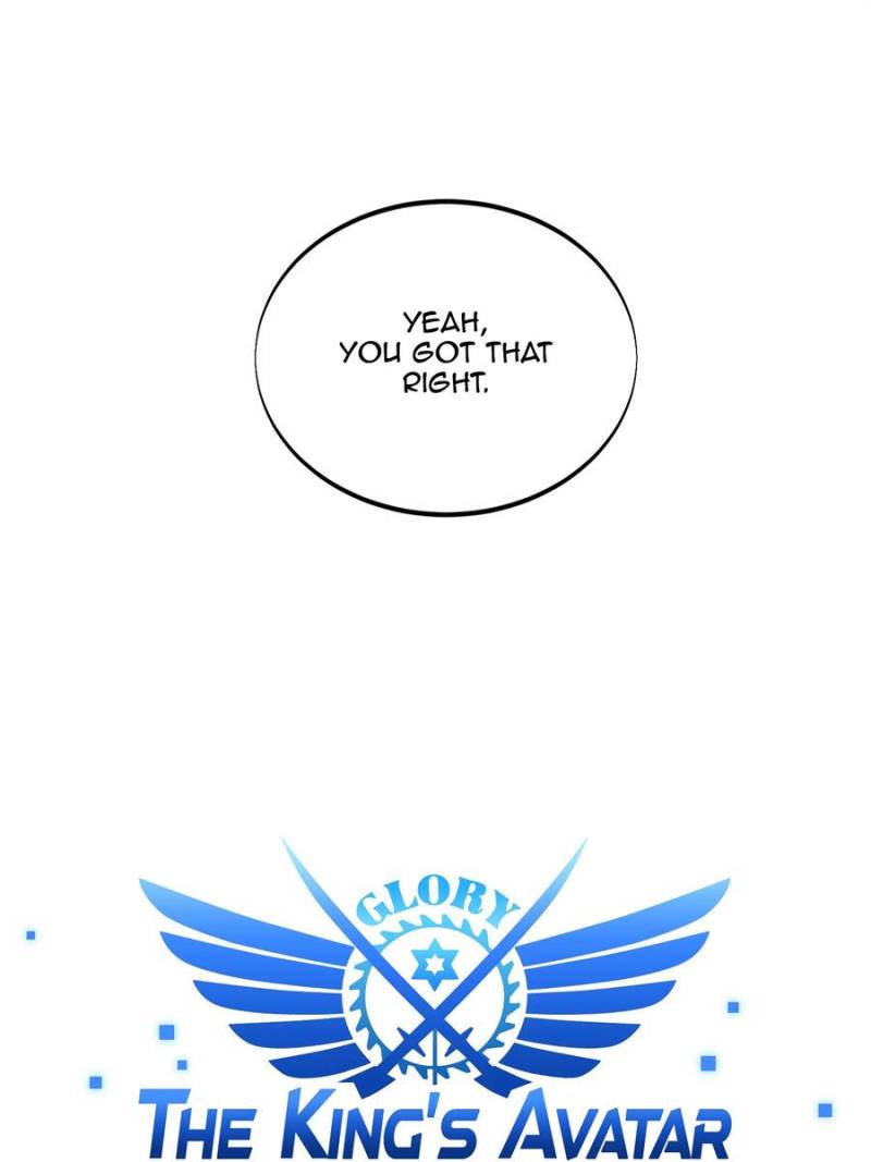 Page 14 of Chapter 107