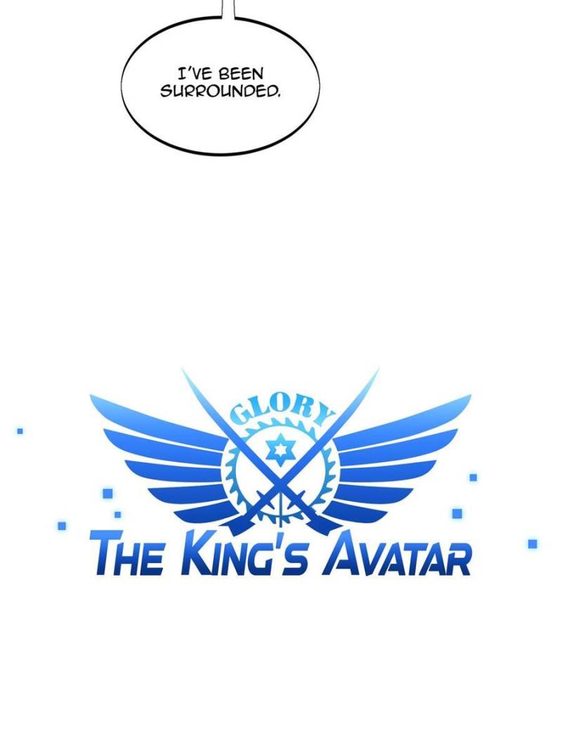 Page 4 of Chapter 108