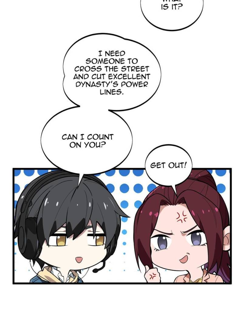 Page 17 of Chapter 108