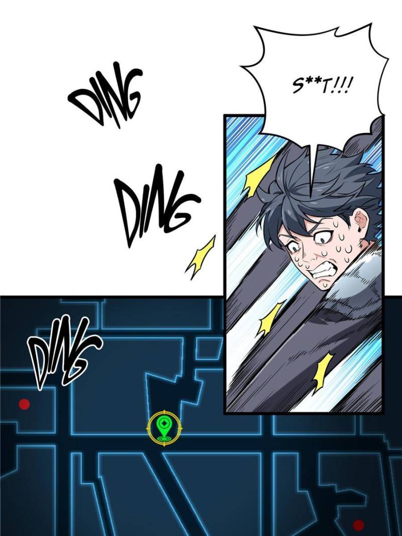Page 52 of Chapter 108