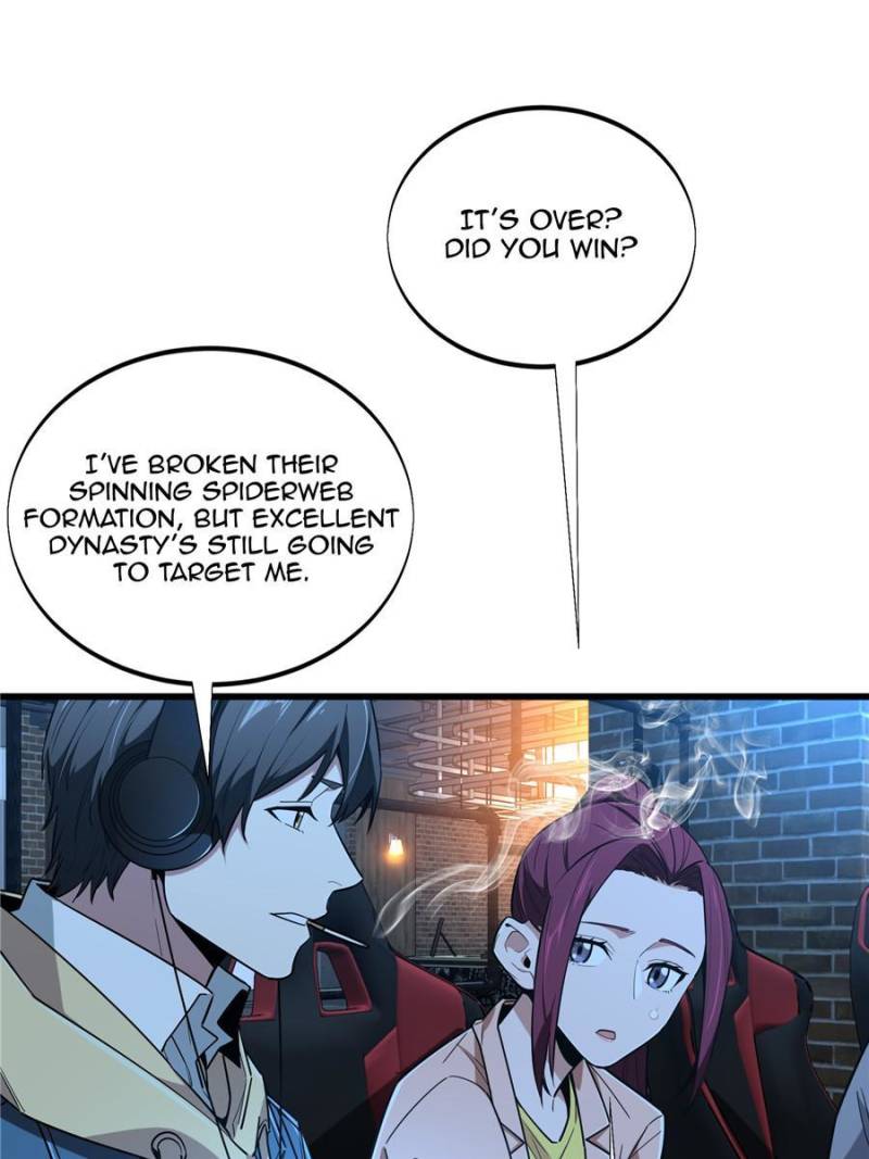 Page 2 of Chapter 109