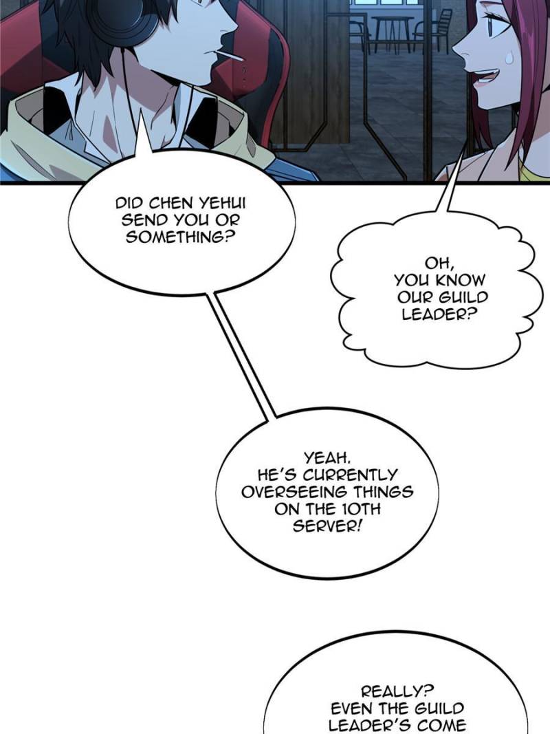 Page 6 of Chapter 109