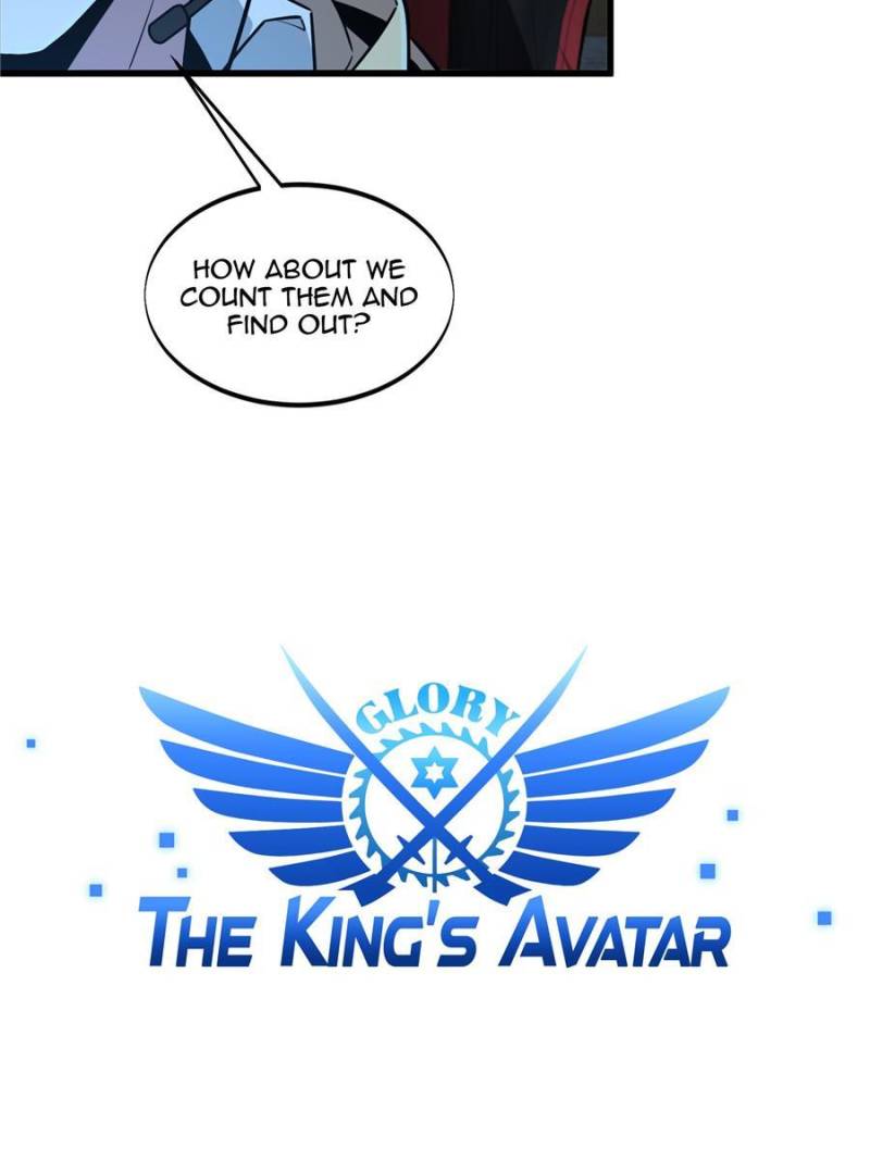 Page 16 of Chapter 109