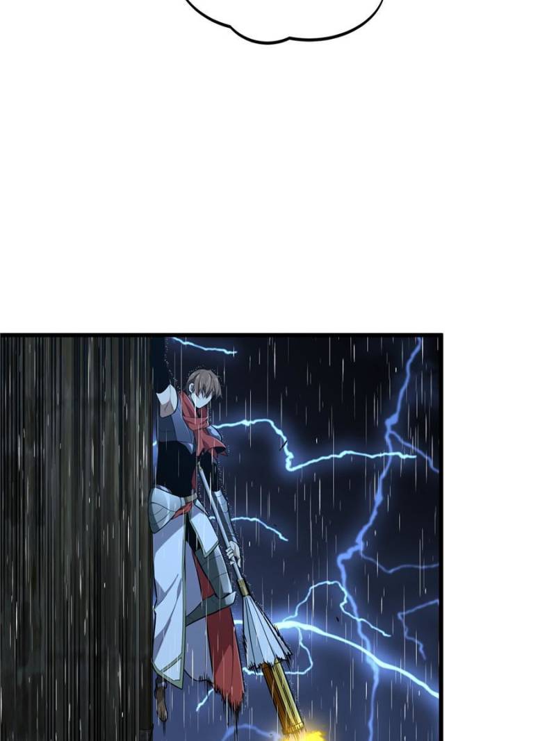 Page 63 of Chapter 109
