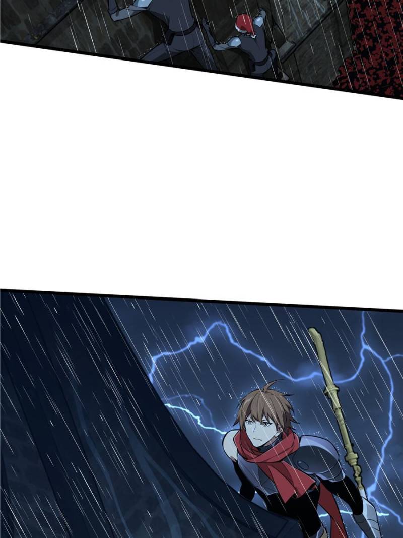 Page 71 of Chapter 109