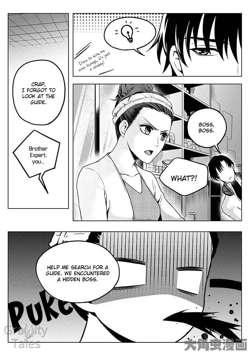 Page 2 of Chapter 11.1