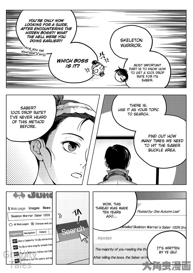 Page 3 of Chapter 11.1