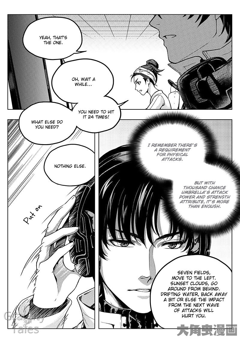 Page 4 of Chapter 11.1
