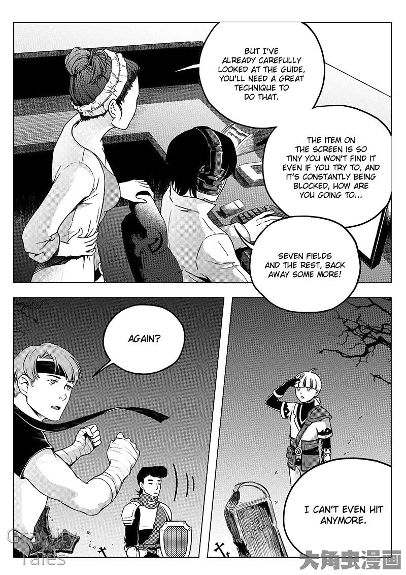 Page 5 of Chapter 11.1