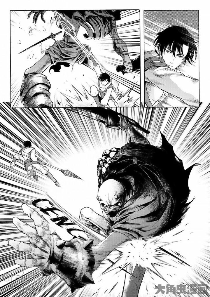 Page 9 of Chapter 11.1