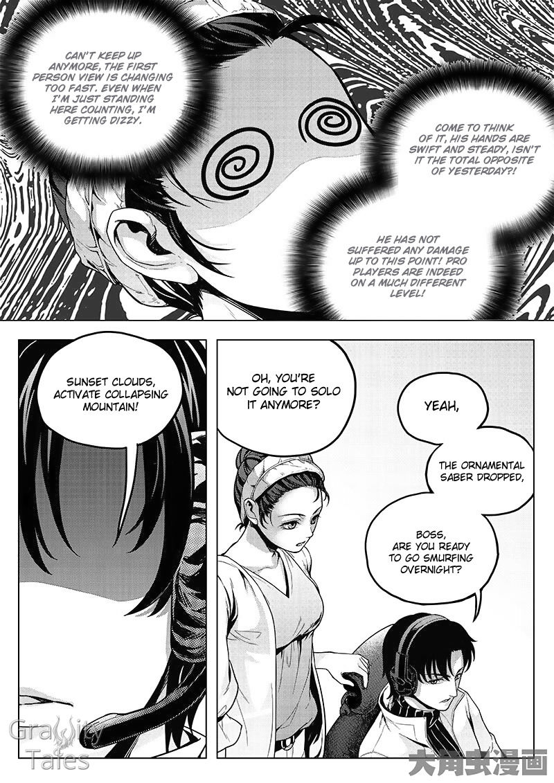 Page 3 of Chapter 11.2