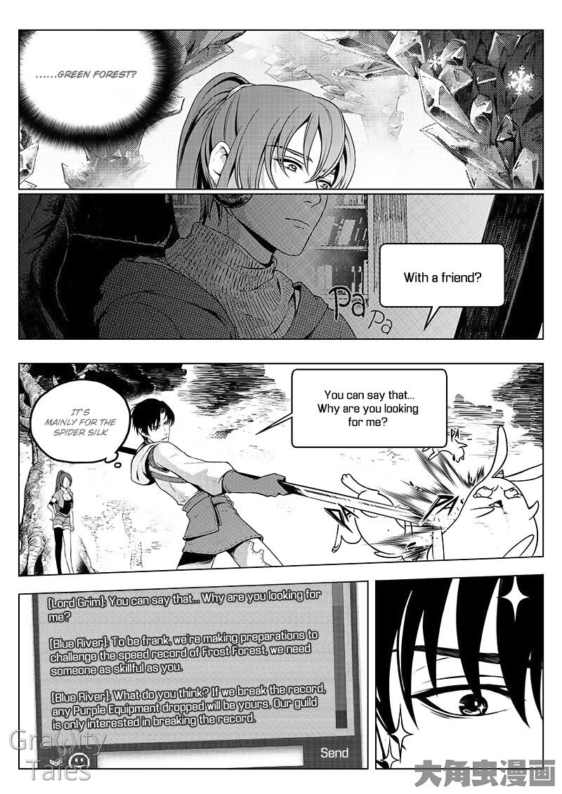 Page 2 of Chapter 11.3