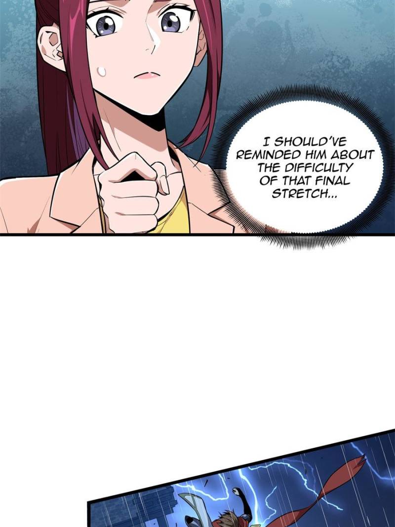 Page 3 of Chapter 110