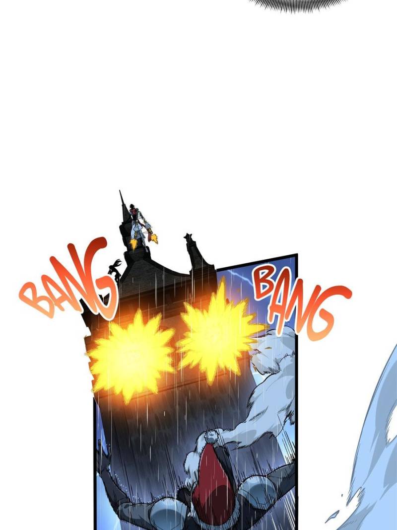 Page 17 of Chapter 110