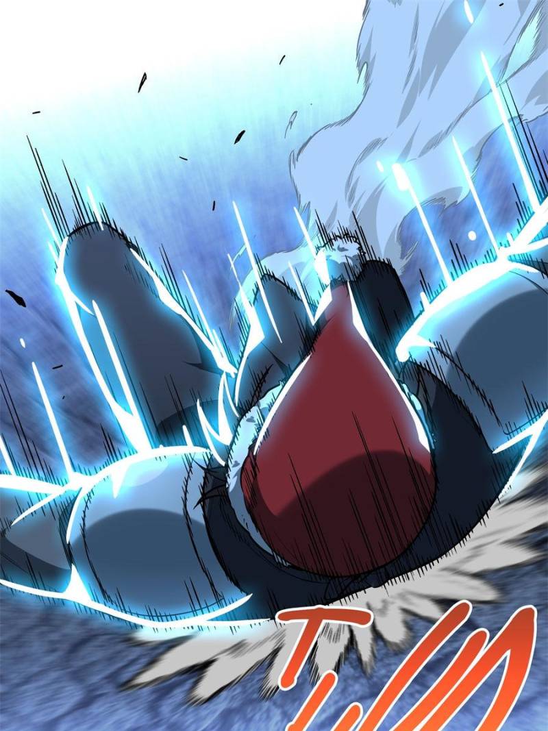 Page 19 of Chapter 110