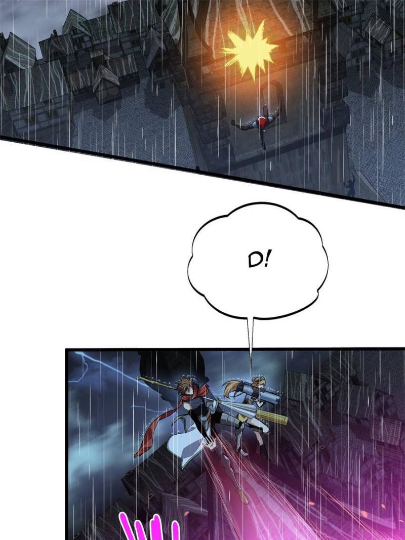 Page 31 of Chapter 110