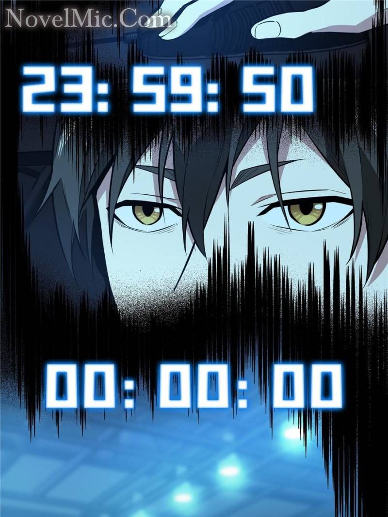 Page 76 of Chapter 111
