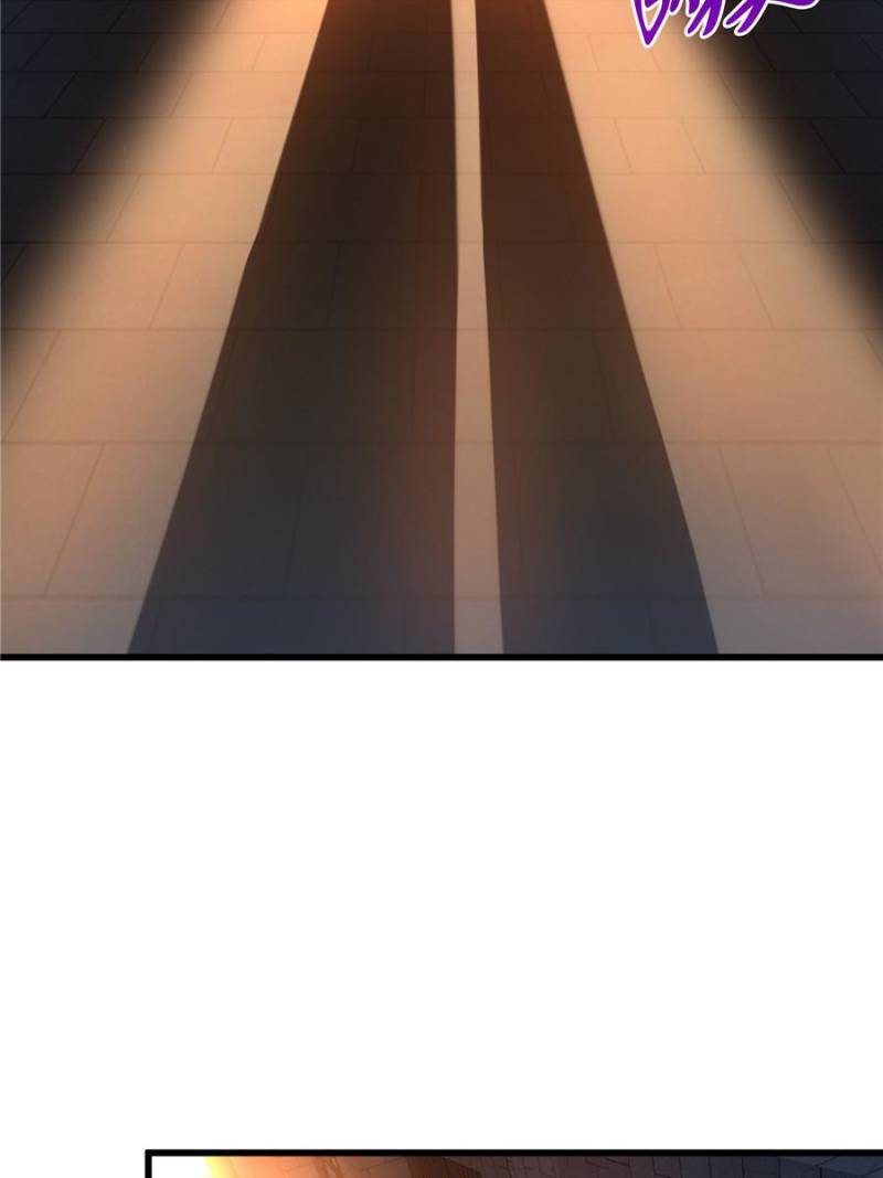 Page 14 of Chapter 112