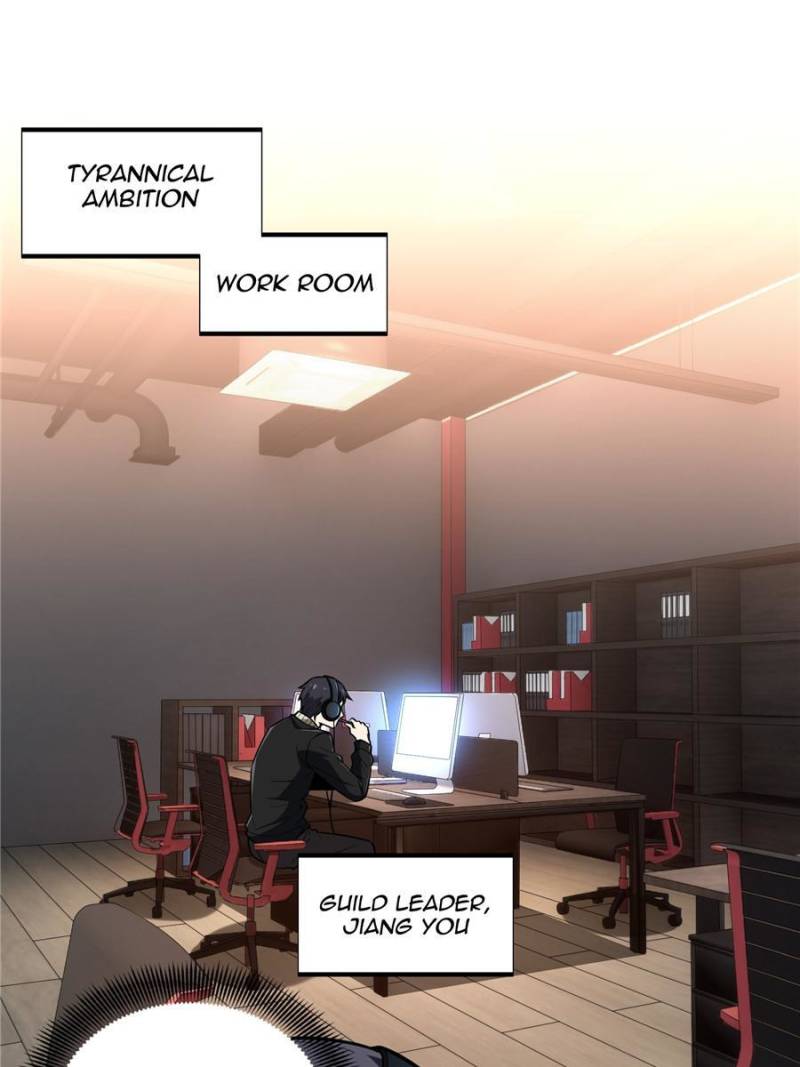 Page 24 of Chapter 112